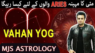 Aries for the month of May| careful dates | Vahan yoga|#aries