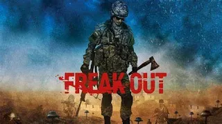 2Pac, Eminem, Lil Jon & The East Side Boyz - | FREAK OUT | (2023)