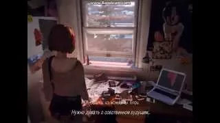 Life is strange : Отчим Хлои