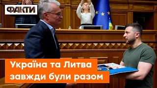 ⚡️ Найвища литовська державна нагорода для ЗЕЛЕНСЬКОГО: момент ВРУЧЕННЯ від Гітанаса Наусєди