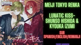 Meiji Tokyo Renka-Lunatic Kiss-Shunso Hishida & Kyouka Izumi (Sub Spanish/English/Romanji)