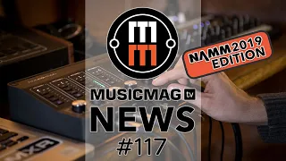 Новости NAMM 2019: NI Komplete Start, Dreadbox Komo Rebi, Arturia AudioFuse Studio и др.