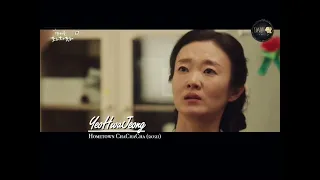 LEE BONG RYUN in HOMETOWN CHA CHA CHA (2021)