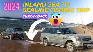 INLAND SEA TO SEALINE FISHING THROWBACK❗ #fishing #fishingvideos  #pamimingwit #qatarfishing