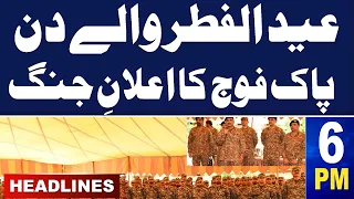 Samaa News Headlines 6 PM | PAK Army In Action | 10 April 2024 | SAMAA TV