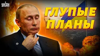 Путин оказался тупее, чем казалось. Кремль хотел уничтожить 75% украинцев – Фейгин