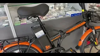 Электровелосипед Kugoo V1 Max