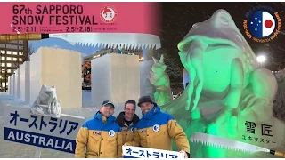 Sapporo Snow Festival 札幌雪まつりJapan - 2016 Australian Snow Sculpture Team