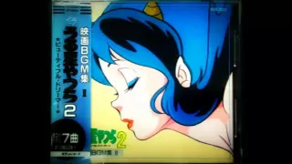 Urusei Yatsura 2 - Beautiful Dreamer OST (うる星やつら２　ビューティフル・ドリーマー)