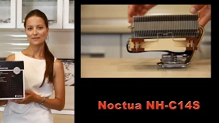 кулер Noctua NH-C14S