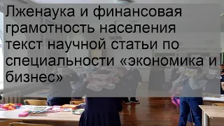 Итальянские корма для кошек: список лучших производителей