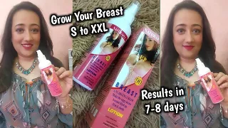 1 हफ्ते में करे Size S से XXL! Breast Enlargement Lotion Use करे - All Natural With Magical Results!