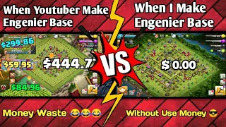 @GaladonGaming Vs Me | First Ever 'IMPOSSIBLE' ALL Level 1 Town Hall 14! Clash of Clans |
