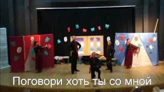 24-06-2012 Выступление в театре "Свет"