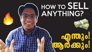 How to SELL anything to anyone?🔥 Business Ideas & Sales Tips Malayalam 2018