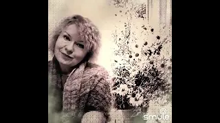 Не гляди назад, не гляди 🌷 Красивая песня 🌷Дуэт 💞Smule 🎤