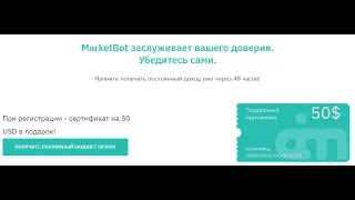 Кеш бэк на ai marketing