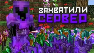 Туториал как застилить Мистик на Фантайме с читом BleachHack 1.1 Funtime