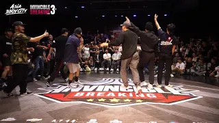 Found Nation vs Fusion MC | Final | Crew Battle | Invincible Breaking Jam Vol.3