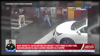 Mag-inang Fil-Am na biktima ng umano'y hate crime sa New York, nakukulangan sa mga kasong... | UB