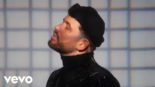 GASHI - So Many Love Me (Present Time) (Audio)