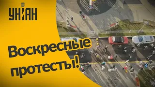 Воскресные протесты в Беларуси