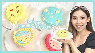 Making Mini Korean Lunch Box Cakes *so cute!*