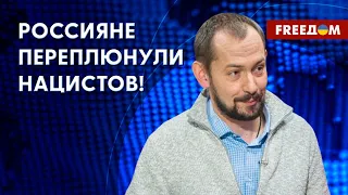 Россияне считают прокаженными участников антивоенных пикетов, – Цимбалюк