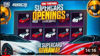 NEW VIDEO SUPER CAR MOTOR CRUISE OPANING VIDEO#pubgmobile #pubg #subscribe #viral #views