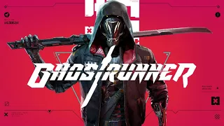 Ghostrunner, пробуем.