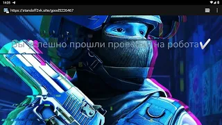 ✅ ЛУЧШИЙ БЕСПЛАТНЫЙ ЧИТ НА STANDOFF 2 0.22.1 | ПОЛНАЯ УСТАНОВКА И ИНСТРУКЦИЯ | БЕЗ БАНА | 0.22.1 ☑️