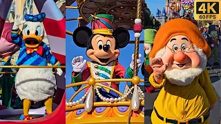 Magic Kingdom Festival of Fantasy Parade 2024 (Full 4K Parade) Walt Disney World - JAN 17, 2024