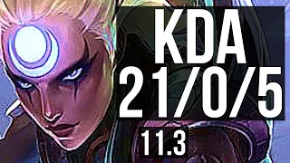 DIANA vs EKKO (MID) | 21/0/5, Legendary, 9 solo kills, 1200+ games | BR Grandmaster | v11.3