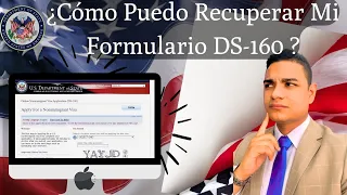 COMO RECUPERAR EL FORMULARIO DS 160 - By Will Rodríguez (ACTUALIZADO 2023)
