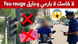 ثلاث مخالفات خطيرة في وقت واحد ارتكبها سائق دراجة نارية .. شاهد كيف برر للشرطي فعلته