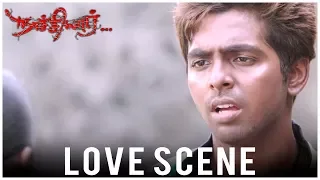 Naachiyaar - Love Scene | Jyothika, G. V. Prakash Kumar, Ivana