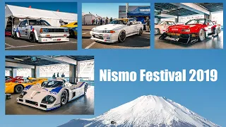 Streetmetal go to Nismo Festival 2019