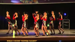 Танец бурлеск бродвейский джаз (Родзиночка - THE BEST v.)