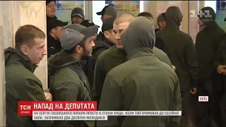 На столичного депутата Сергія Гусовського напали у стінах КМДА