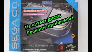 Ремонт Sega CD не читает диски