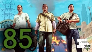 Прохождение Grand Theft Auto V — Часть 85: Неприятности с законом