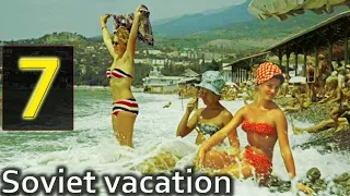 Live in the USSR. Soviet vacation 7. A trip to sunny Bulgaria #ussr, #soviet