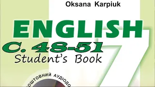 Карпюк 7 Тема 2 Сторінки 48-51 ✔Відеоурок