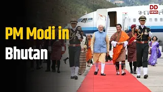 Full Programme: PM Modi addresses in Bhutan; receives red carpet welcome