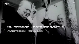 70-летие НАТО. Как СССР породил Североатлантический союз