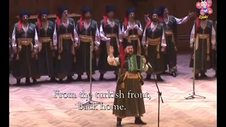 There walked two brothers | Там шли два брата | Kuban Cossack Choir | Кубанский Казачий Хор