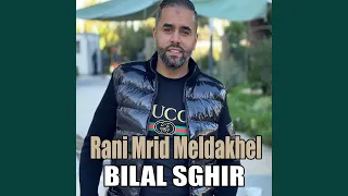 Rani Mrid Meldakhel