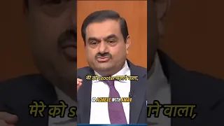 SIMPLICITY of Gautam Adani #shorts