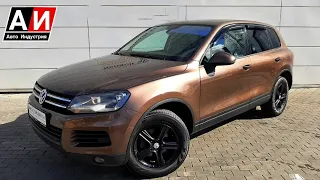 Стоит ли бояться Volkswagen Touareg с пробегом | Вторичка