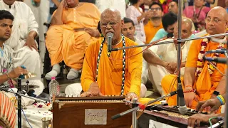 Sunday Evening Kirtan || HH Lokanath Swami Mharaj || ISKCON Ahmedabad || 09-04-2023